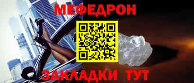 2c-b Кумертау