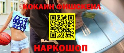 2c-b Кумертау