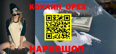 мдма Кунгур