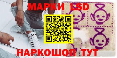 мдма Кунгур