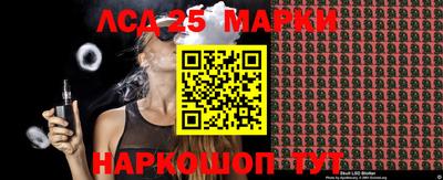 2c-b Кумертау