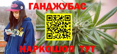 мдма Кунгур