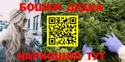 мдма Кунгур