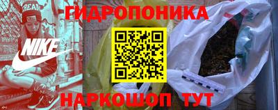 2c-b Кумертау