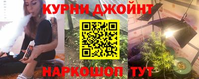 мдма Кунгур