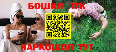 мдма Кунгур