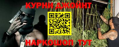 альфа пвп Кулебаки