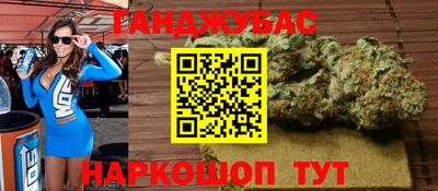мдма Кунгур
