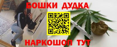 мдма Кунгур