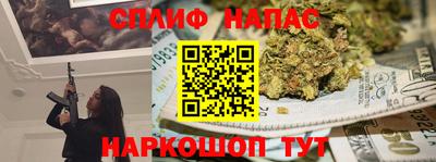 2c-b Кумертау
