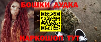 мдма Кунгур