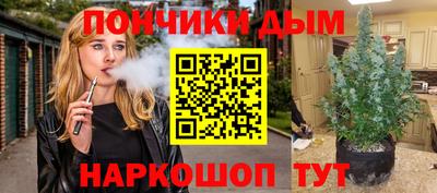 мдма Кунгур