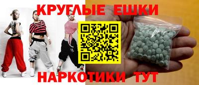 альфа пвп Кулебаки
