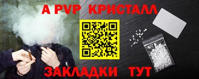2c-b Кумертау