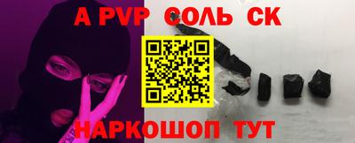 мдма Кунгур