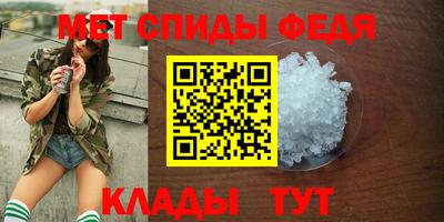 2c-b Кумертау
