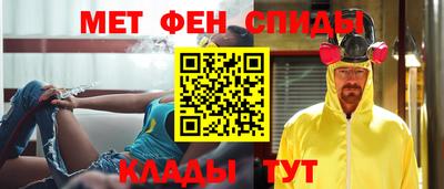 мдма Кунгур