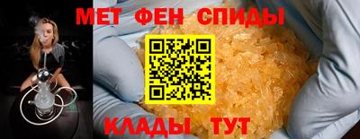 2c-b Кумертау