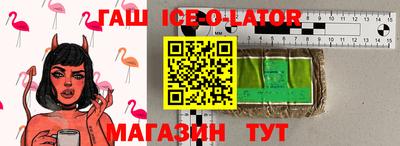 2c-b Кумертау